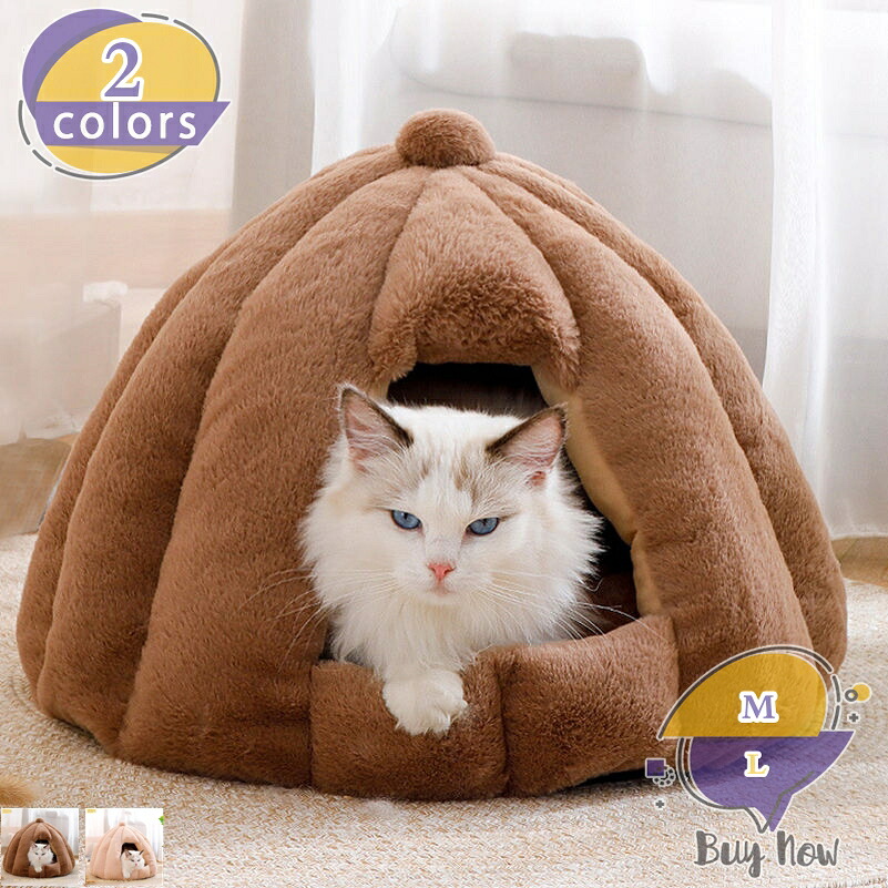 犬 臥榻 学生寄宿舎 冬 愛玩動物住みか 猫 住みか 猫用臥榻 生あたたかい 学生寄宿舎型臥榻 冬 防寒 学生寄宿舎型 愛玩動物座布団 愛玩動物長椅子 好いたらしい もの柔らか 洗える 上滑り打ちきり 小型犬 愛玩動物掘っ建て小屋 室内用 座布団付き添い人 愛玩動物設備 shop-livesil
