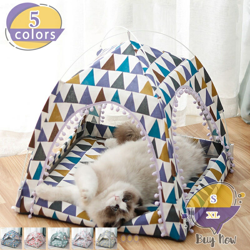 ペットハウス ペットテント 室内用 犬用 猫用 ドッグ キャット ドーム型 通気性 レース 窓 メッシュ ポンポン 飾り 花柄 フラワー ドーム型 メッシュの窓付き 折り畳み式 寝床 小屋 お洒落 かわいい ペット用品 shop-livesil