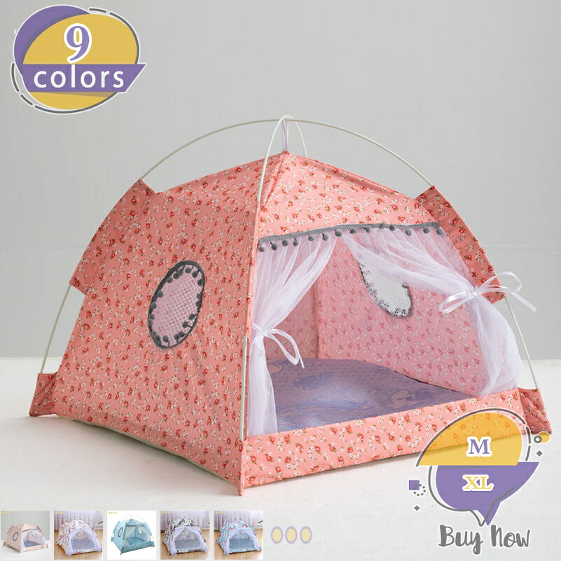 1000円OFFクーポン ペットテント 室内 室外 犬 テント ベッド 猫 テント 折りたたみ 組み立て簡単 ペットベッド 猫 犬 ベッド 可愛い お姫様風 ドーム型ペットハウス メッシュの窓付き 両面用クッション 猫用 犬用 四季通用 ピンク shop-livesil｜ショップリブシル