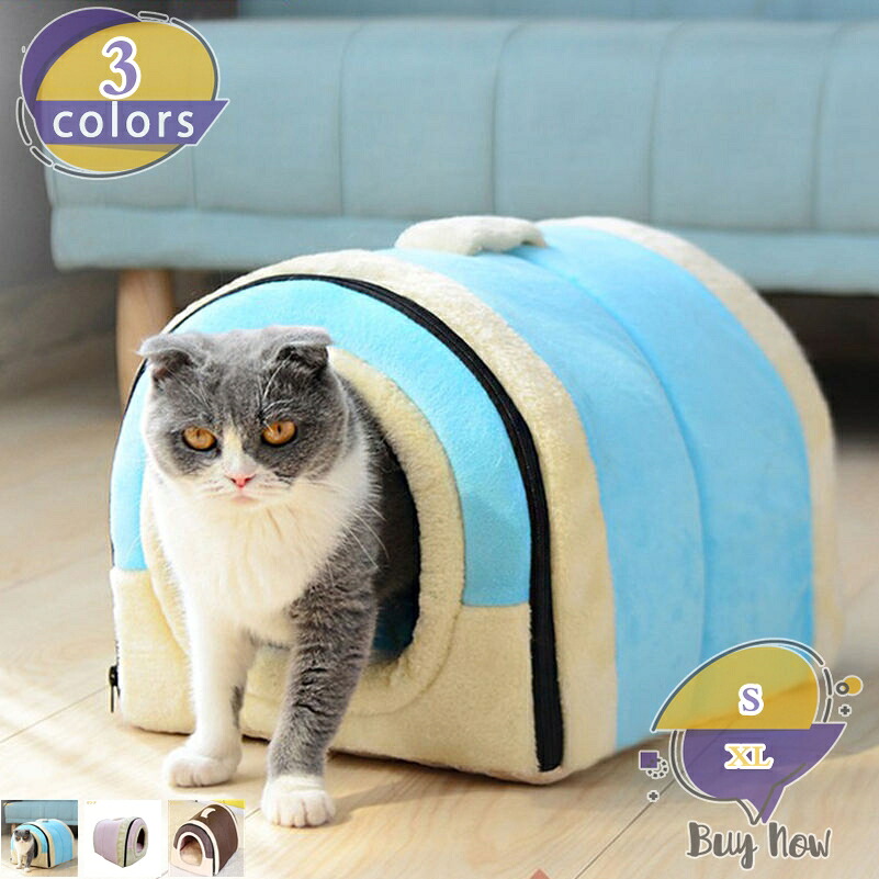 猫用ベッド ペット 犬 猫 ベット ドームハウス ふかふか ドーム型 可愛い 寒さ対策 保温防寒 暖かい 快適 柔らかい クッション 保温 水洗い可能 ペット用品 ベッド マット兼用 キャットハウス ペット 猫寝床 小動物用 shop-livesil