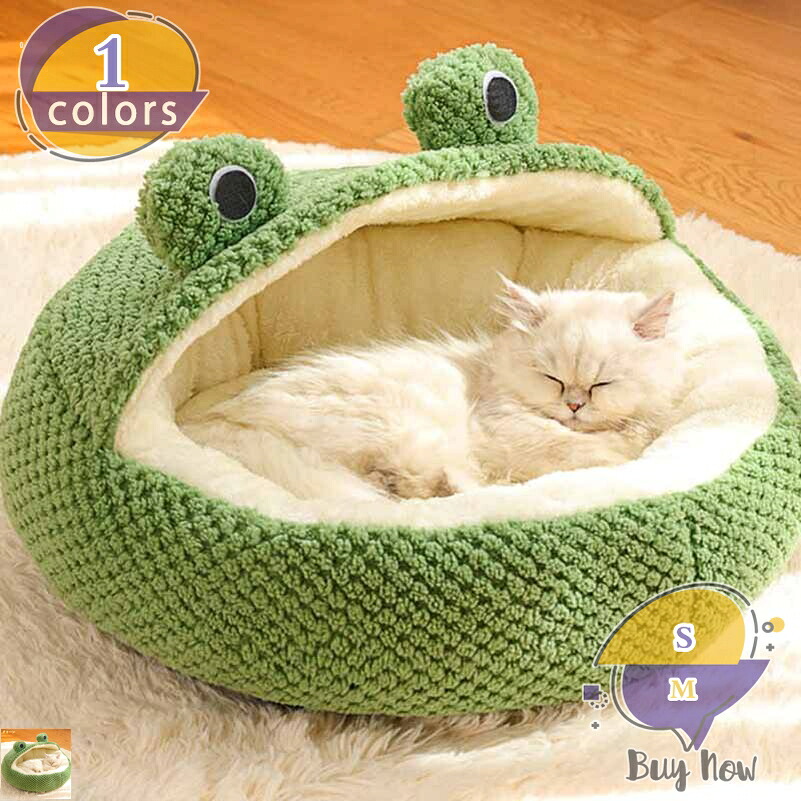1000円OFFクーポン キャットハウス 犬 ベッド 猫 ベッド ペットハウス ペットベッド 冬 ドーム型 洗える 秋冬 四季 保温防寒 小型犬 ネコ 猫用ベッド 大きめ ドーム型ベッド かわいい おしゃれ 犬 猫 ペット マット ハウス ベッド 滑り止め 犬小屋 shop-livesil｜ショップリブシル