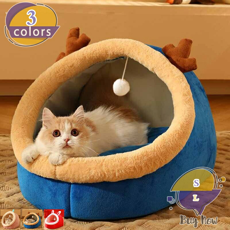 ドーム型 犬 猫 ハウス ベッド マット ペットベッド ドームハウス 冬 丸洗い キャットハウス 犬ハウス 2way 室内 秋冬用 ふわふわ 暖かい おしゃれ 可愛い 大きい ペットハウス ペット ベッド ネコベッド 冬用ベッド shop-livesil