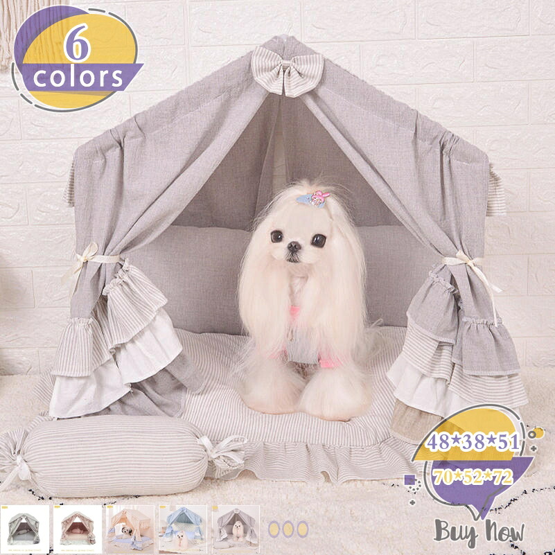 犬 猫 ベッド ハウス 2way ペットベッド ペットハウス 猫ハウス 夏用 折りたたみ ドーム マット 猫ハウス 犬ハウス ケージ用 テント 室内 夏冬 ふわふわ 洗える おしゃれ ペットソファー 小型犬 猫 休憩所 廊下 プレゼント shop-livesil