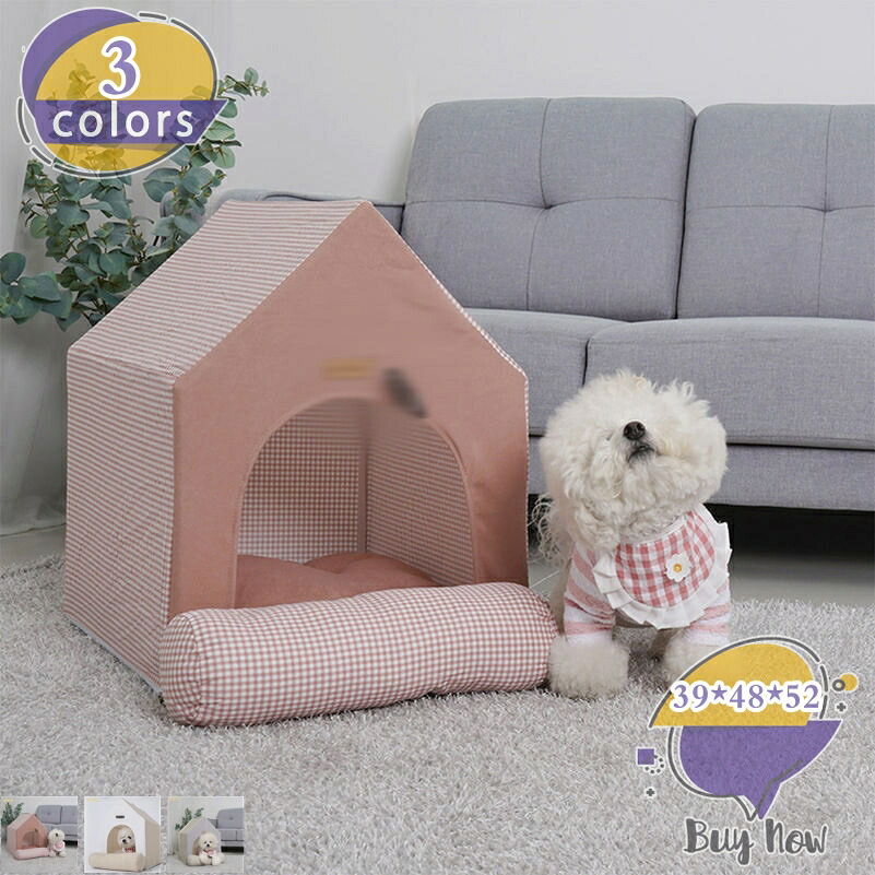猫 犬 ベッド テント 猫ハウス 通年 グッズ おしゃれ 夏用 ペットテント 犬小屋 小型犬 猫用 犬用 ペット用 かわいい 室内 犬 イヌ ネコ クッション キャットハウス オールシーズン 犬 隠れ もふもふ 犬猫兼用 ドーム型 テント shop-livesil