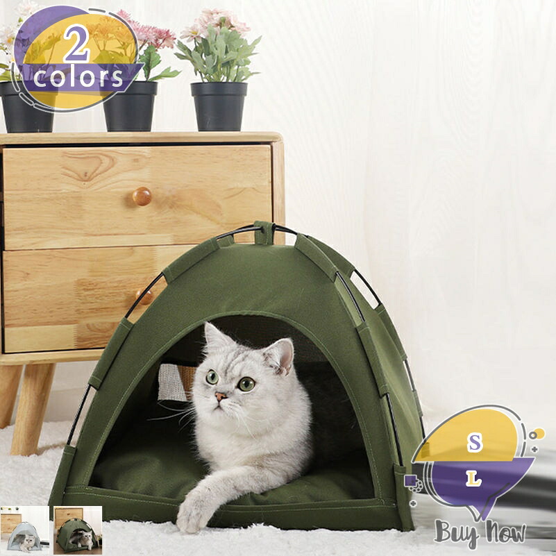 500円OFFクーポン券 猫 円蓋 愛玩動物円蓋 猫 臥榻 猫 住みか 洗える 愛玩動物臥榻 猫用臥榻 愛玩動物用臥榻 学生寄宿舎型 猫用長椅子 座布団 上滑り打ちきり ふわふわ 夏用臥榻 愛玩動物住みか 室内 犬ころの家 寝床 猫相応う オール時節 shop-livesil