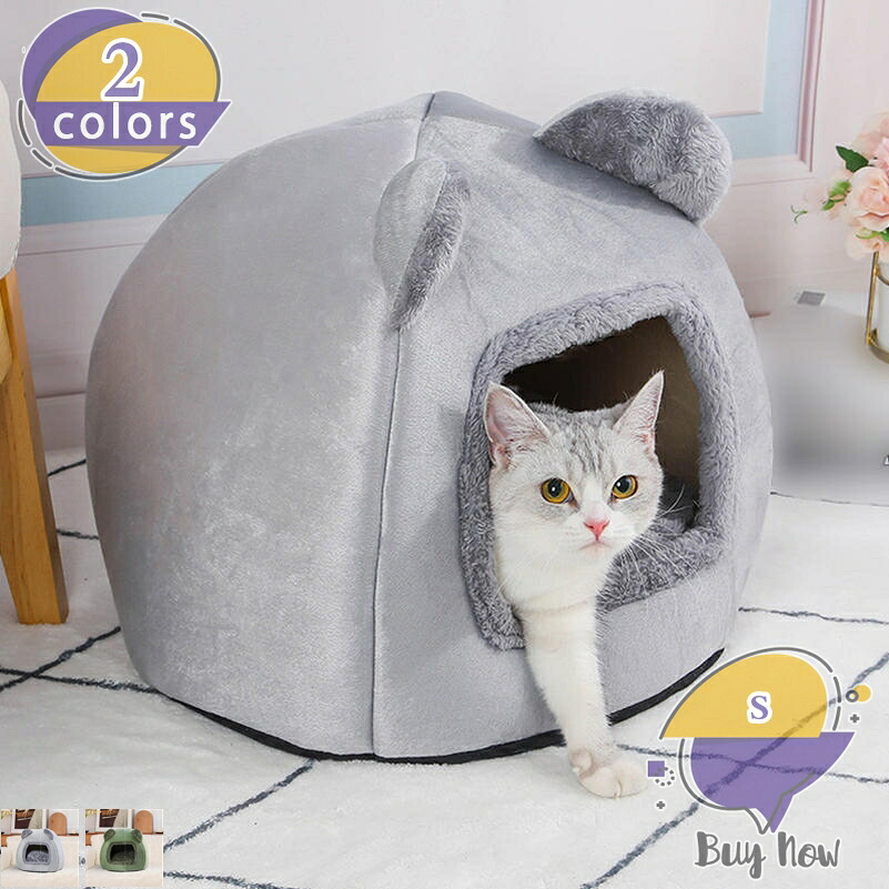 1000円OFFクーポン券 猫住み家 冬 猫用臥榻 猫 学生寄宿舎型 臥榻 犬掘っ建て小屋 好いたらしい 保温防寒 あったか 上滑りお仕舞い 小型犬 猫 愛玩動物臥榻 室内用 座蒲団付き添い人 ふわふわ ボア 犬用臥榻 猫臥榻 寒さ打つ手 もの柔らか 水洗いするえ 愛玩動物機材 shop-livesil 犬用品-ハウス・犬小屋