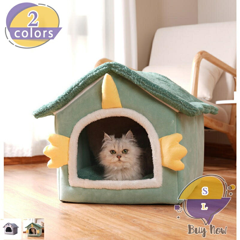 猫 ハウス 冬 ドーム型 ペットハウス ペットベッド 冬用 保温防寒 猫用 小型犬 クッション ソファー ふわふわ 暖かい 滑り止め ペット小屋 ペット用寝袋 キャットハウス 犬猫兼用 室内用 寒さ対策 保温防寒 猫犬小動物用 shop-livesil