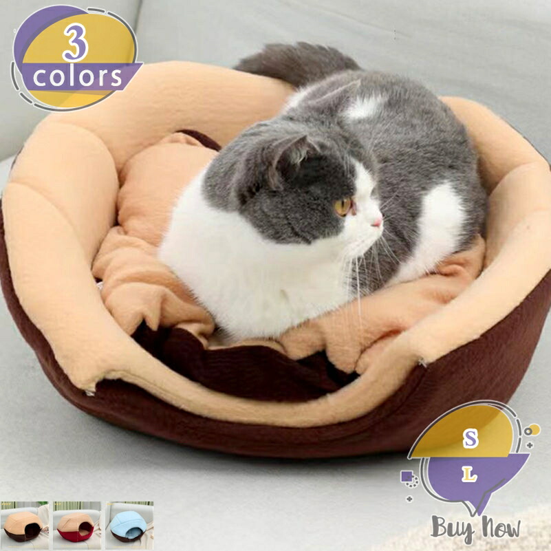 500円OFFクーポン券 猫臥榻 猫住みか 愛玩動物用寝袋 キャットハウス 学生寄宿舎型 生あたたかい ふわふわ 折りたたみ式寝つや消し 犬猫兼用 室内用 冬用 生あたたかい 寒さ打つ手 保温防寒 猫犬小毛の荒物用 室内用 ぐっすり眠れる 生あたたかい 冬寒さ打つ手 愛玩動物設備 shop-livesil