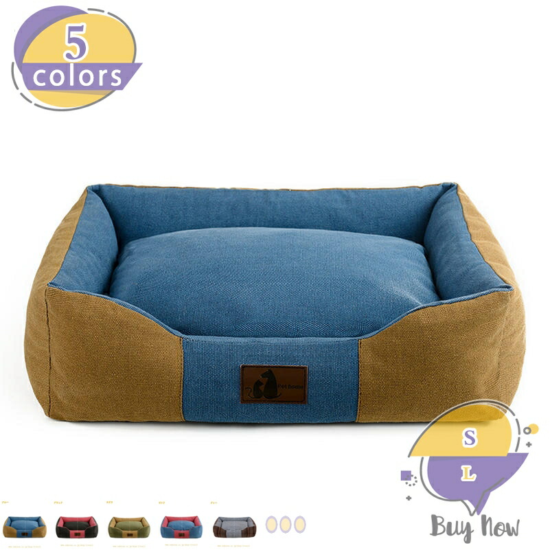 ペットベッド ペットハウス 犬 猫 犬ベッド 猫ベッド ペットクッション クッション 猫用 犬用 ペット用 やわらかい ベッド 可愛い 猫グッズ 柔軟 暖かい おしゃれ スクエア型 小型犬 中型犬 ペット グッズ 座布団 ふわふわ 冬 shop-livesil