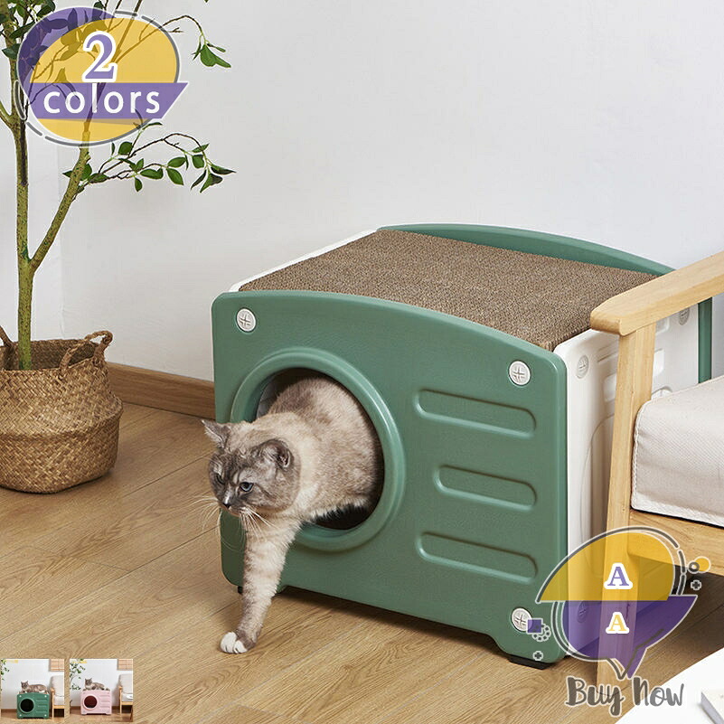 500円OFFクーポン券 一お父ちゃんや猫お父ちゃんが落ち着く学生寄宿舎型の愛玩動物住みか 愛玩動物 住みか 愛玩動物臥榻 犬 猫 学生寄宿舎型 可愛らしい 愛玩動物用寝袋 愛玩動物設備保温防寒 洗える 寒さ打つ手 上滑り打ちきり 半密閉式 もこもこ あったか ぐっすり眠れる shop-livesil