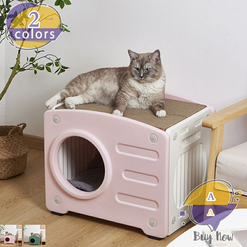 500円OFFクーポン券 愛玩動物臥榻 猫 犬 小型犬 中型犬 大型犬秋 春 夏 愛玩動物臥榻 犬臥榻 愛玩動物住みか 猫臥榻 愛玩動物長椅子 学生寄宿舎型 もこもこ ぐっすり眠れる 冬寒さ打つ手 座布団 寝袋 通気 取りはらい可 ふわふわ あたたかい ヒョウ柄 shop-livesil