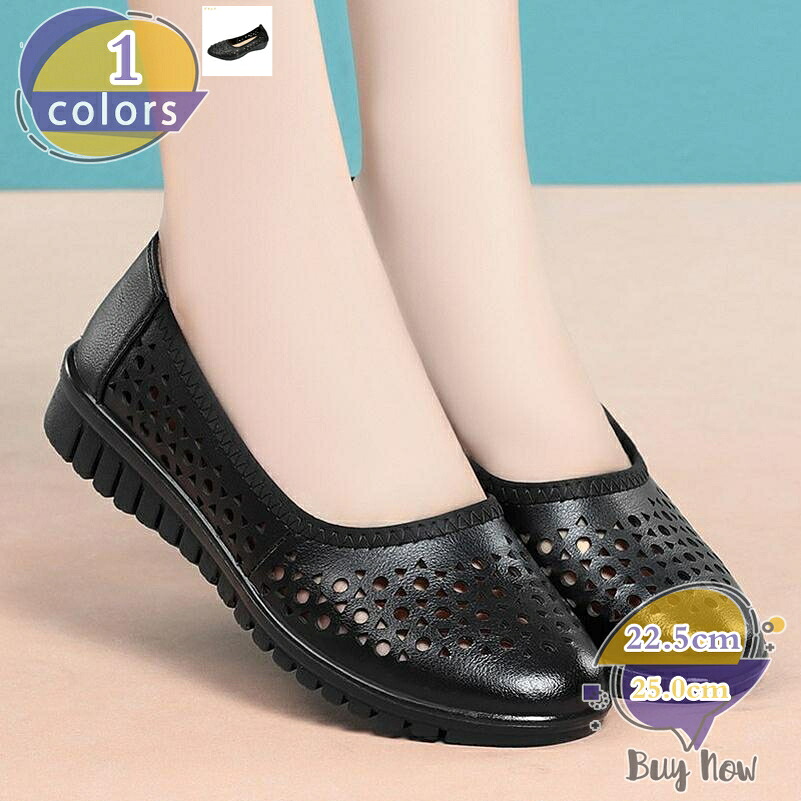 1000円OFFクーポン パンプス レディース ローヒール 靴 歩きやすい 疲れない 春夏秋 通勤 軽量 通気 婦人靴 黒 ラウンドトゥ カジュアル 柔らかい フラットパンプス ぺたんこパンプス フラットシューズ オフィス パンプス 柔らかい 痛くない shop-livesil|ショップリブシル