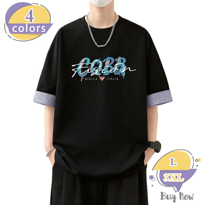カットソー メンズ 半袖 Tシャツ レイヤード風 デザイン プリント 丸首 ゆったり ビッグシルエット 体型カバー お洒落 かっこいい カジュアル ファッション 夏服 トップス shop-livesil｜ショップリブシル