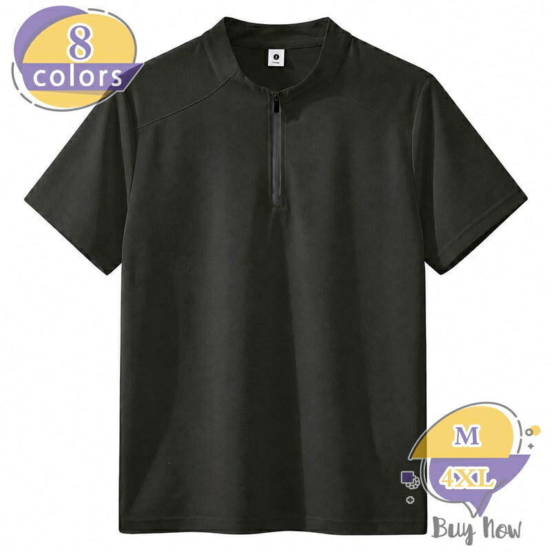 立ち襟 カットソー メンズ 半袖 ゆったり 着痩せ ハーフジップ Ｔシャツ 無地 プルオーバー トップス カジュアルウェア 普段着 ゴルフ 大きいサイズ 涼しい 薄手 通気性 紳士服 shop-livesil｜ショップリブシル