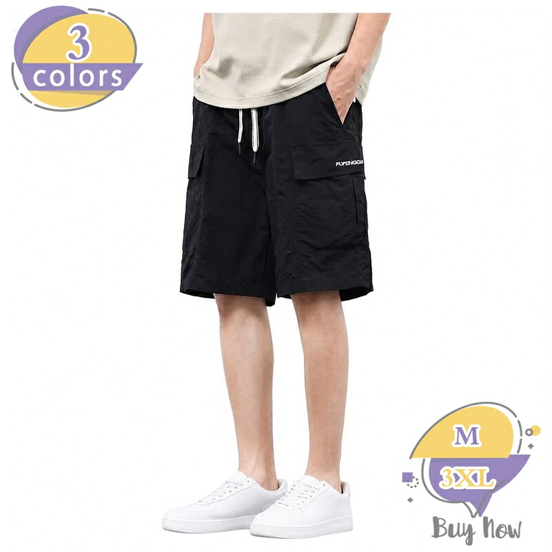 ショートパンツ メンズ 体型カバー ハーフパンツ カーゴ 五分丈 短パン 夏 半ズボン カジュアル ワーク ポケット付き ウエストゴム 紐付き 通気性 ミリタリー デイリー 部屋着 トラベル shop-livesil|ショップリブシル