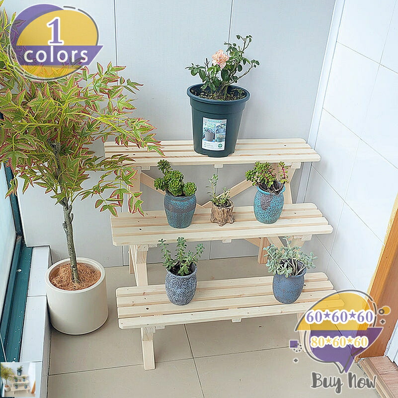 3段 御花照明ランプ 雑貨 ガーデニング 好いたらしい 植木置き オシャレ 分かりやすい 木製 鉢置き台 今めかしい 鉢台 園芸仕合わせ 花棚 草木照明ランプ 観葉草木 多肉植物 室内 室外 思わしい 耐荷重 水抜き性 通気 根腐朽押しとどめる shop-livesil
