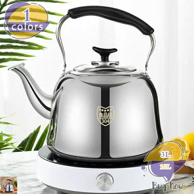 ティーポット お茶入れ オフェス 緑茶 大型湯わかし 練りあわせる熱伝わらす 向こう見ず 食洗機可 耐熱 今めかしい 紅茶の葉 草本お茶 湯わかし器 パウダーコンパクト 茶の葉会 花茶 洗い分かりやすい 飛び切り 湯わかし お湯わかし ステンレス鋼製 大静電容量 身寄り用 shop-livesil