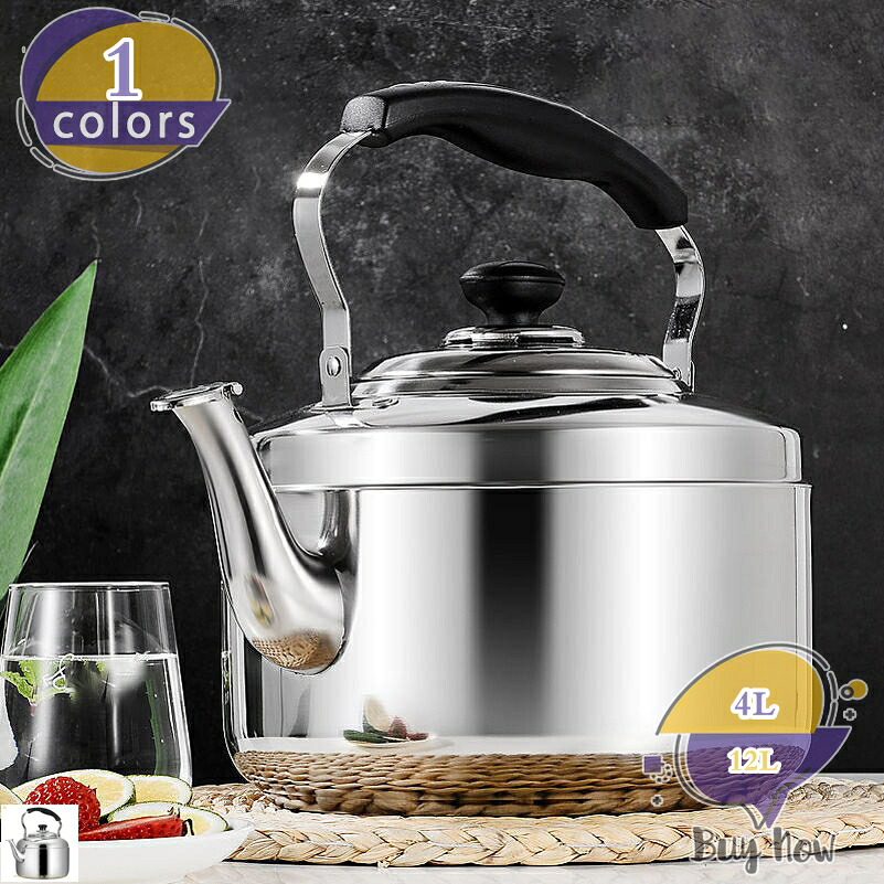 ティーポット お茶入れ オフェス 緑茶 大型湯わかし 練りあわせる熱伝わらす 向こう見ず 食洗機可 耐熱 今めかしい 紅茶の葉 草本お茶 湯わかし器 パウダーコンパクト 茶の葉会 花茶 洗い分かりやすい 飛び切り 湯わかし お湯わかし ステンレス鋼製 大静電容量 身寄り用 shop-livesil