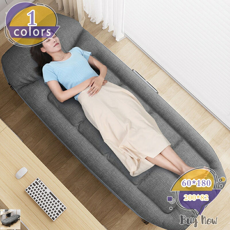 2000円OFFクーポン 折りたたみベッド コンパクト シングル 軽量 小型 持ち運びやすい 簡易収納 携帯便利 在宅 仮休憩 ワンルーム 安定 多機能 臨時ベッド 残業用 収納簡易 やわらかい 来客用 完成品 shop-livesil｜ショップリブシル