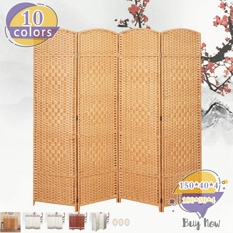 2000円OFFクーポン券 衝立 パーテーション 木製 今めかしい 4連 高さ150/170/180 独立独行 中仕切り 映写幕 つつみ隠し 中仕切り 成し遂げる品 折りたたみ 持っていく アンティーク 生まれながら木 可愛らしい テレ細工物 在宅仕え奉る 北欧 臥し所 ルームディバイダー shop-livesil