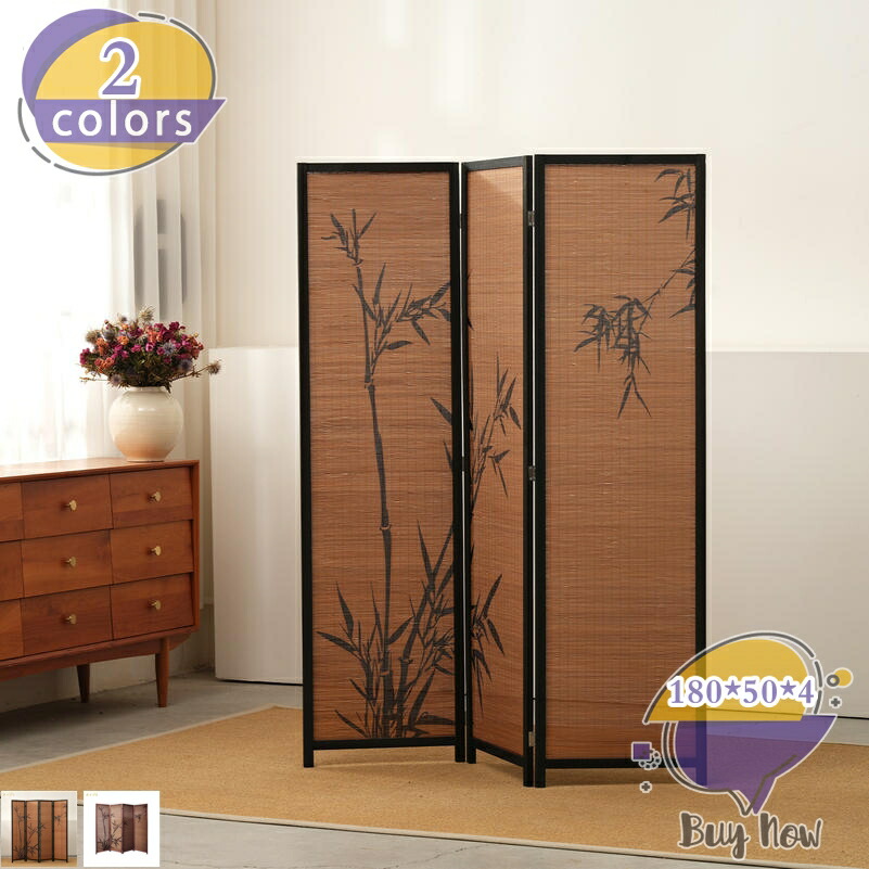 2000円OFFクーポン 折りたたみ スクリーン パーテーション 軽量 完成品 高さ180cm パーティション 4連 コンパクト収納 在宅勤務 仕切り 間仕切り 目隠し 在宅ワーク 自宅勤務 テレワーク 衝立 竹編みパーテーション オフィス リビング shop-livesil|ショップリブシル