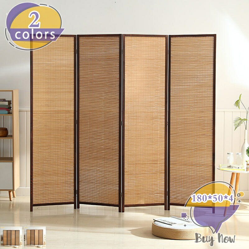 2000円OFFクーポン 4連折りたたみスクリーン 高さ180cm パーテーション 間仕切り 目隠し 軽量 組立不要 ナチュラル 背景 アンティーク調 折りたたみ 天然木 パーティション ダイニング シンプル 和風 部屋 屋外 ベランダ 省スぺース shop-livesil｜ショップリブシル 23,622円