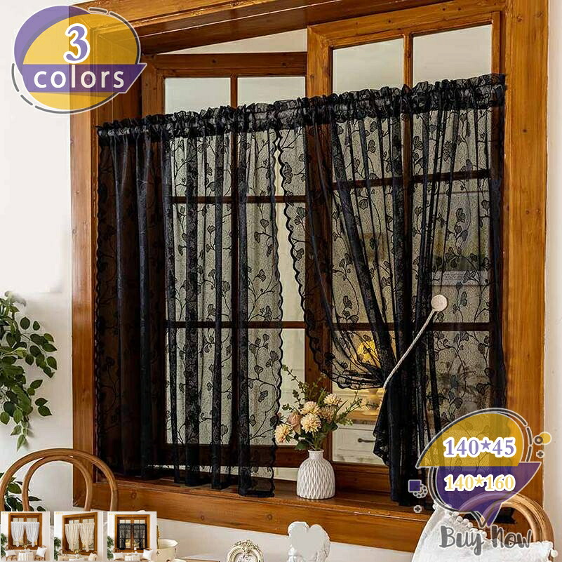 姫系 花柄 喫茶店窓かけ 耐久性 小窓用 小っちゃい窓かけ 勝手もと 食堂 今めかしい 透け感 かざり付ける 日よけ うつり変わり 新生きて行く 北欧風 気どらずにの風を通し 耐久性 室内装飾 つつみ隠し 室内用便器 遊撃手丈 オール時節 リビング 部屋の入り口 shop-livesil