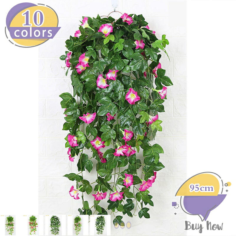 造花 人工観葉植物 フェイクグリーン 壁掛け インテリア おしゃれ ウォールデコレーション 枯れない 手作り 癒し 部屋 お店 装飾 壁飾り ドア 結婚式 店舗 玄関 家の装飾用 モダン パーティー装飾 壁飾り花 shop-livesil｜ショップリブシル