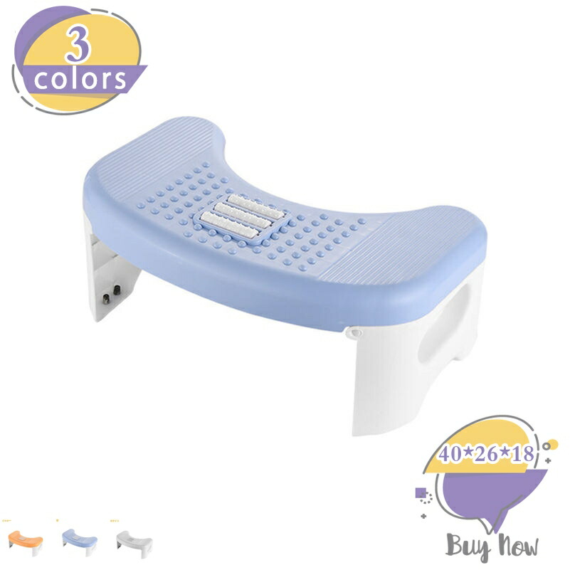 踏み台 補助踏み台 トイレ踏み台 トイレオットマン ステップ 多機能 高さ18cm 足置き台 滑り止め付き 大人から子供まで向け 持ち運び便利 トイレトレーニング 足のマッサージ 場所取らない 補助便座 オットマン 省スペース shop-livesil