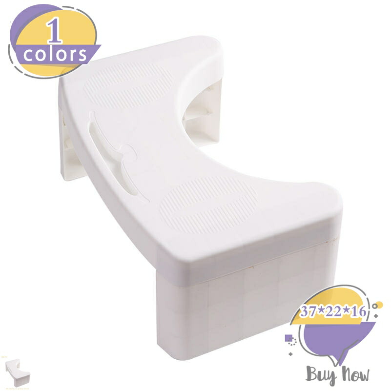 トイレ 踏み台 補助踏み台 北欧 おしゃれ 多機能 トイレ踏み台 ステップ トイレトレーニング 高さ16cm トイレふみ台 トイレステップ 足置き台 トイレスツール 持ち運び 収納便利 脚置きスツール フットペダル 脚立 滑り止め shop-livesil