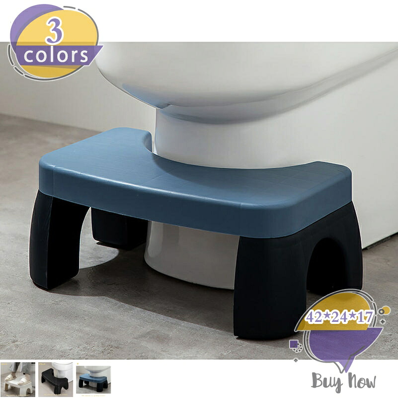 踏み台 足置き台 トイレステップ シンプル トイレスツール トイレ踏み台 トイレトレーニング 補助踏み台 補助便座 滑り止め ステップ トイレオットマン 多機能 洗面台 ふみ台 キッチン トイレなどに適用 組立簡単 脚置きスツール shop-livesil