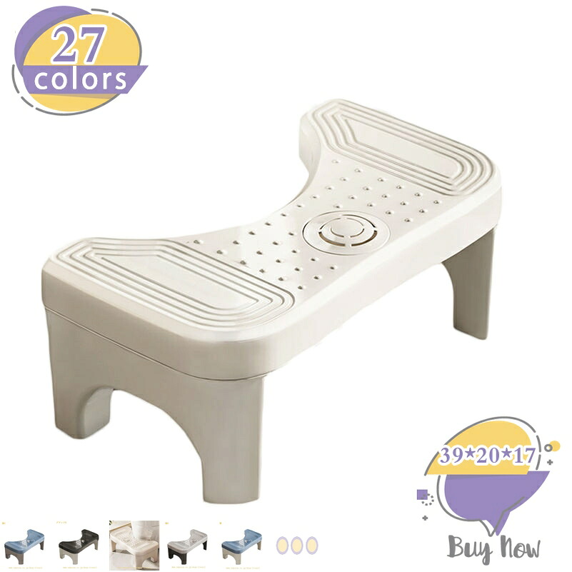 トイレ 踏み台 補助踏み台 多機能 北欧 トイレステップ 足置き台 トイレトレーニング 高さ17cm トイレオットマン 便座補助台 滑り止め トイレスツール オットマンスツール 洗面台 脚置きスツール ふみ台 場所取らない 模様替え shop-livesil