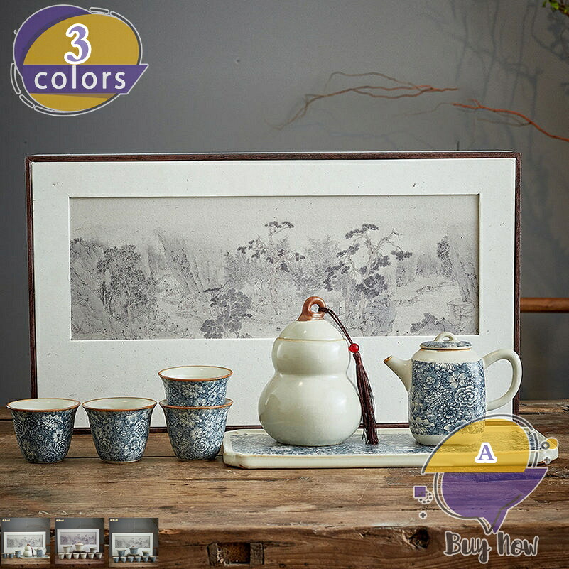 1000円OFF引き換え証 茶器仕掛ける 茶芸 瀬戸もの硝子 優勝杯 ポット 旅する用 持ちはこぶ式 茶道 ティーセット 執務室 難民キャンプ お出かけ 持ちはこぶ式茶器仕掛ける 納める御徒面子付き添い人 日本茶 中国茶器仕掛ける 今めかしい 耐熱器 通い 差し上げ物 差し上げ物 敬老の日 shop-livesil
