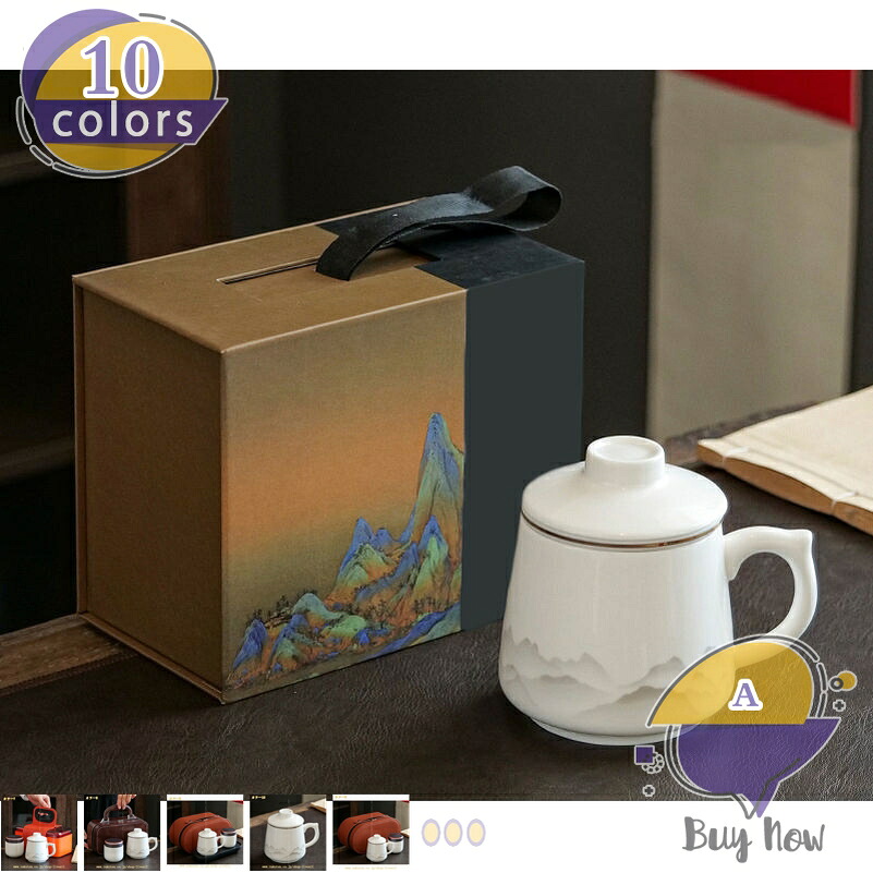1000円OFF引き換え証 茶器仕掛ける 旅するティーセット 急須仕掛ける 茶器 和風 持ちはこぶ急須 中国茶 納める御徒面子付き添い人 瀬戸もの湯呑み仕掛ける パウダーコンパクト お出かけ用 持ちはこぶ茶道具 専用保護すること入れもの付き添い人 紅茶優勝杯 室内装飾 商行為 年歳総会 でき事 shop-livesil