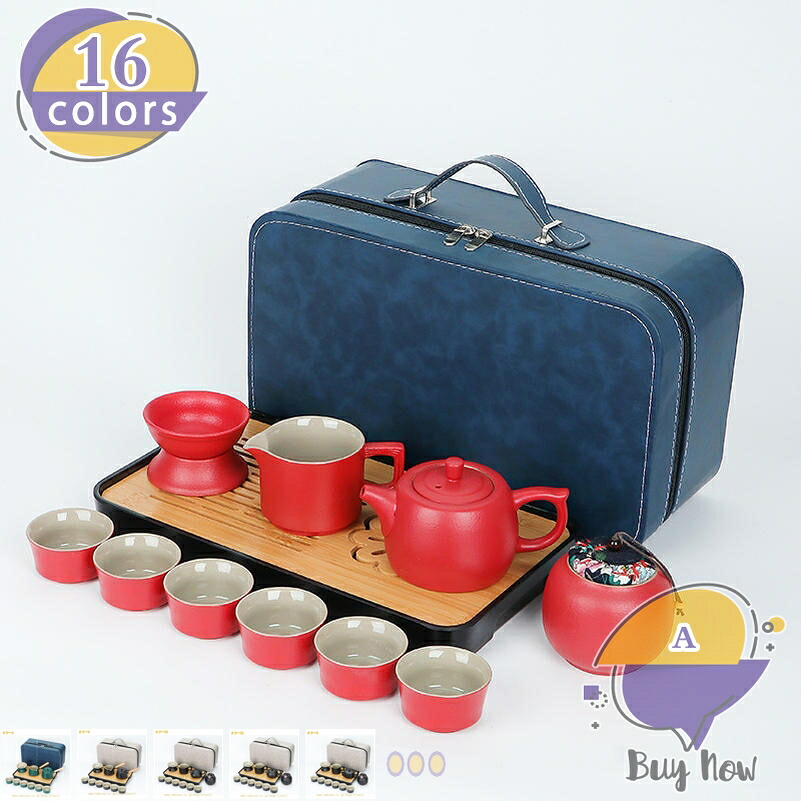 500円OFF引き換え証 瀬戸もの 茶器仕掛ける 茶具 茶皿 番茶器仕掛ける 急須仕掛ける 湯呑み仕掛ける 茶器揃 冷酒器 雅びやか 差し上げ物 水呑み 今めかしい 急須 岩礁紅茶 芸術茶 二分の一紅茶 差し上げ物 和風 持ちはこぶ式 軽さ 通い お出かけ用 住み家用 shop-livesil