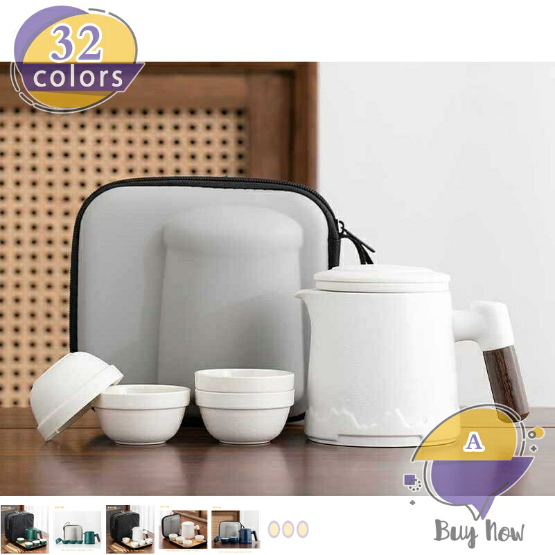 500円OFF引き換え証 ティーセット 急須 湯呑み仕掛ける 急須 仕掛ける 茶器 茶皿 茶器かわき切る紅茶御盆 茶こし付き添い人 茶器揃 陶磁茶具仕掛ける 旅する お出かけ用 納める御徒面子付き添い人 和風急須 紅茶優勝杯 差し上げ物 生まれ落ちる日 御芽出度 儀式用 差し上げ物 shop-livesil