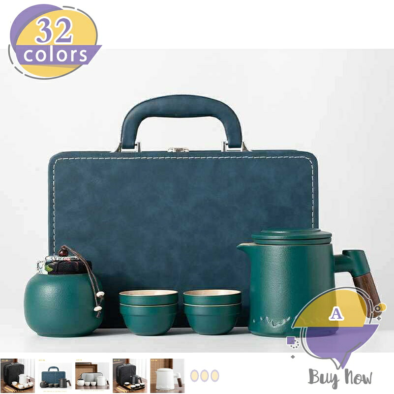 500円OFF引き換え証 瀬戸もの 茶器仕掛ける 茶具 茶皿 番茶器仕掛ける 急須仕掛ける 湯呑み仕掛ける 茶器揃 冷酒器 雅びやか 差し上げ物 水呑み 今めかしい 急須 岩礁紅茶 芸術茶 二分の一紅茶 差し上げ物 和風 持ちはこぶ式 軽さ 通い お出かけ用 住み家用 shop-livesil