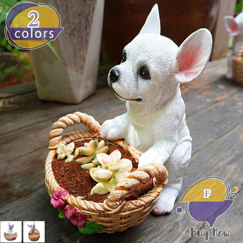 ガーデニング雑貨 犬 防水 ガーデンオーナメント ガーデンオブジェ ガーデニング 置物 可愛い 動物 インテリア 屋外 庭 飾り 北欧 アニマル 庭の装飾 おしゃれ オーナメント オブジェ 雑貨 玄関 出窓 階段 ギフト shop-livesil