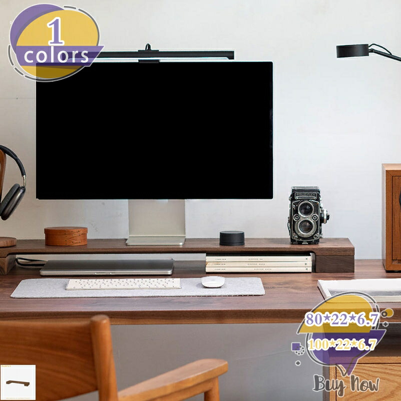 2000円OFFクーポン券 管する照明ランプ 木製 管する仕合わせ マイコン台 見せびらかす台 卓上納める pc 鍵盤納める 取り片づける取り並べる 肌理オーク材 机上仕合わせ 釣り合い 管する台 机上仕合わせ 管する台 勉強机仕合わせ 卓上 卓上仕合わせ 管する照明ランプ shop-livesil
