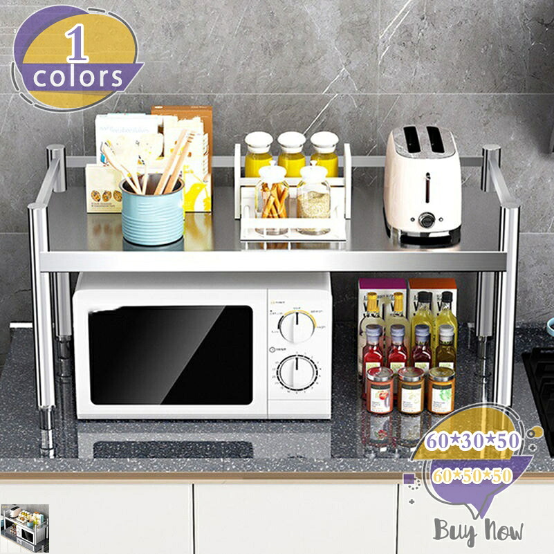 1000円OFFクーポン券 勝手もと仕合わせ 領域上仕合わせ 身寄り用 領域棚 領域仕合わせ 領域ゲーム盤 格好のいい 調味料仕合わせ か細い 勝手もと納める 上滑りお仕舞い 省あき場所 陰電子領域台 shop-livesil キッチン収納-レンジボード-インテリア・寝具・収納