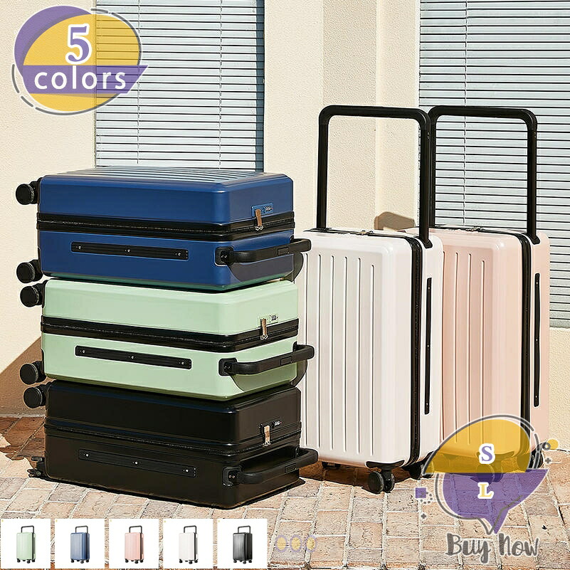 2000円OFFクーポン券 今めかしい 旅行 キャリーバッグ USB界面付き添い人 ABS+マイコン 遠足 静音 ジッパー印字機 耐衝撃 旅する 国内旅する キャスターキャリーバック TSA鍵を掛ける ダブルキャスター 旅行バッグ 出張 旅する嚢 shop-livesil