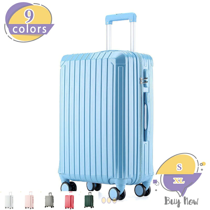 500円OFFクーポン券 ABS旅行バッグ キャリーバッグ 持ちはこび入れもの TSA鍵を掛ける 静音 旅する 商行為 今めかしい 国内旅 外国で旅 機内持ち込み 360度回転させる 1泊 2泊 3泊旅行バッグ 御休み 向こう見ず 安上がり かばん ジッパー 旅行バッグ 多役立つこと模範例 出張 可愛らしい 外国で