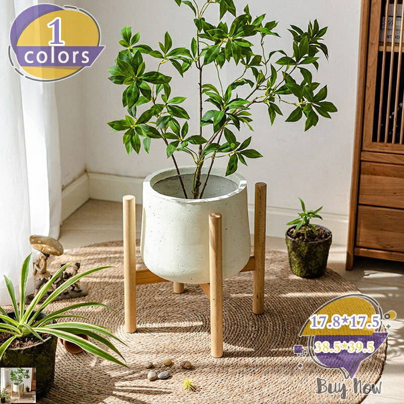 フラワースタンド 花台 竹製品 プランタースタンド 鉢スタンド 盆栽スタンド 植木鉢 スタンド 植木鉢台 ポットスタンド 植木台 花ポットホルダ 組み立て簡単 鉢置き 屋外室内 アンティーク かわいい ガーデン雑貨 shop-livesil