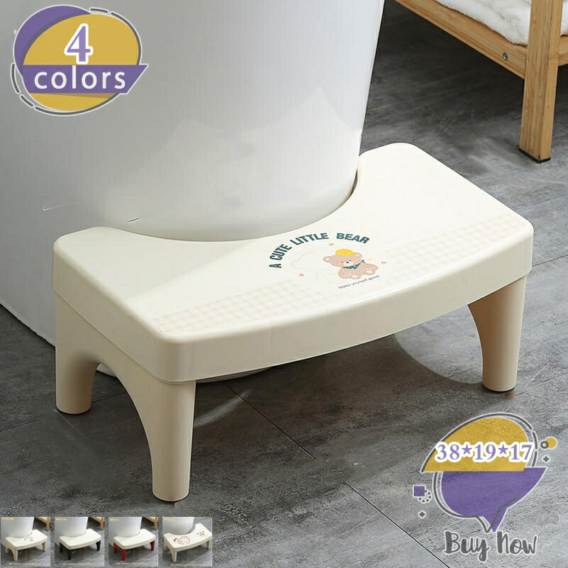 トイレ踏み台 補助踏み台 踏み台 ステップ 高さ17cm 足置き台 補助便座 洋式トイレ用 補助台 多機能 トイレステップ オットマンチェア 場所取らない インテリア 持ち運び便利 オットマンスツール キッチン トイレなどに適用 shop-livesil