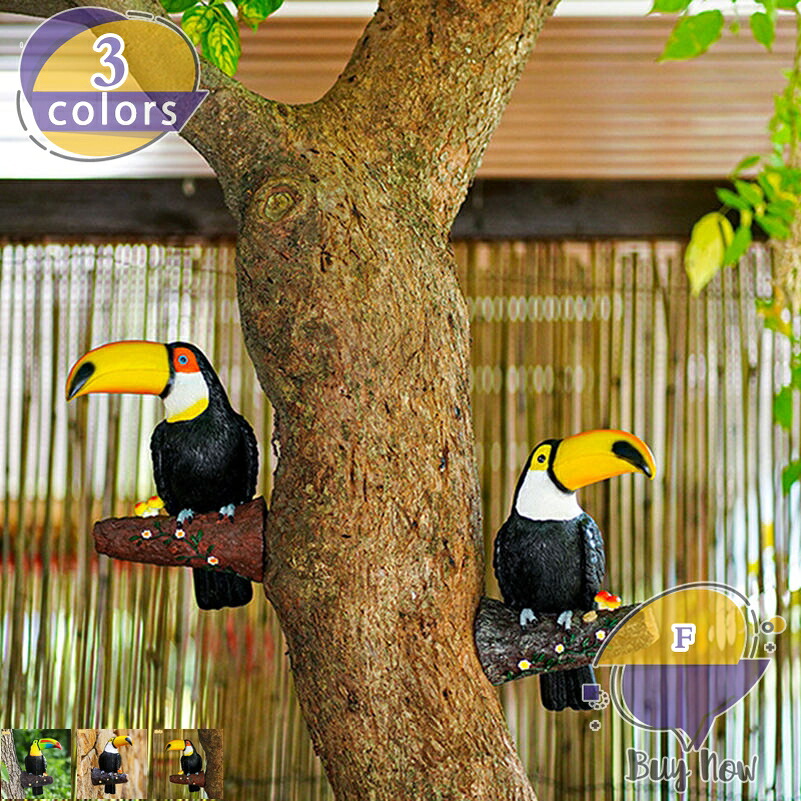 ガーデンオーナメント 置物 オブジェ 庭 ガーデニング 装飾 インテリア装飾小物 動物 ガーデン 飾り 鳥 大型 ガーデン雑貨 ガーデニング雑貨 屋外 庭の置き物オブジェ 屋外 防水 ガーデンオブジェ 夏 かわいい shop-livesil