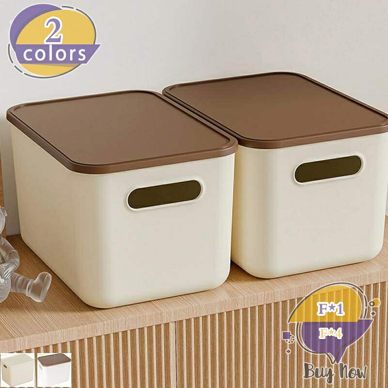 収納ケース キッチン おしゃれ スッキリ 押入れ収納 収納ボックス 衣服 プラスチック 収納ボックス 小物 調味料入れ 調味料ラック キッチン収納ラック 収納 カラーボックス おしゃれ 子供部屋 洗面所 フタ付き スタッキングボックス shop-livesil｜ショップリブシル