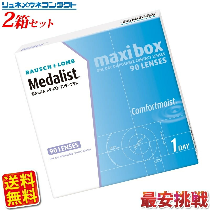 リピート多数 MR9V557Y1D8 型番:MR9V557Y1D8