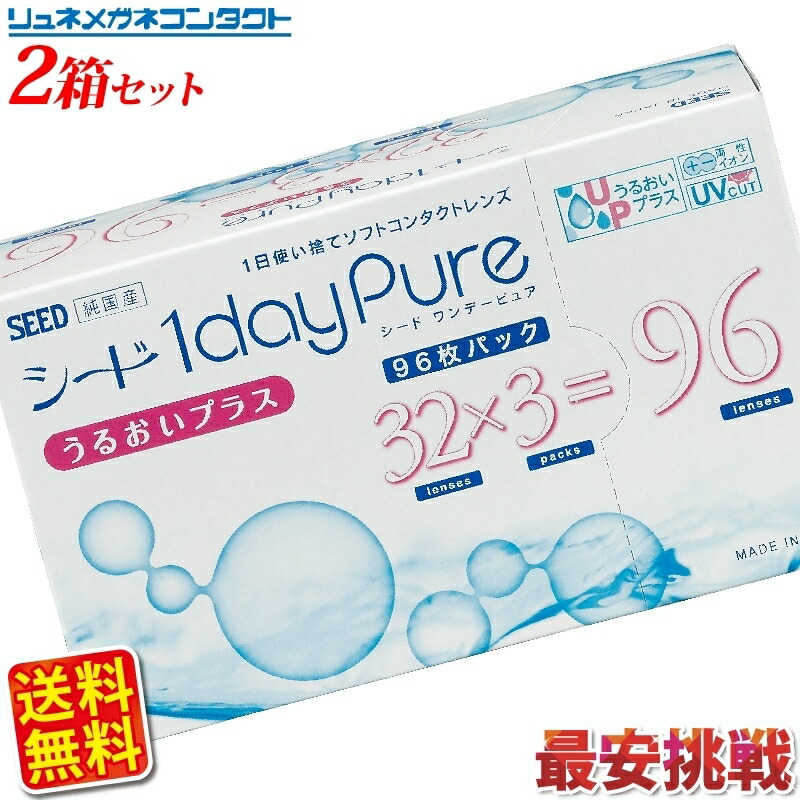 圧倒的人気  【ME5AZTJNSOL】 限定デザイン