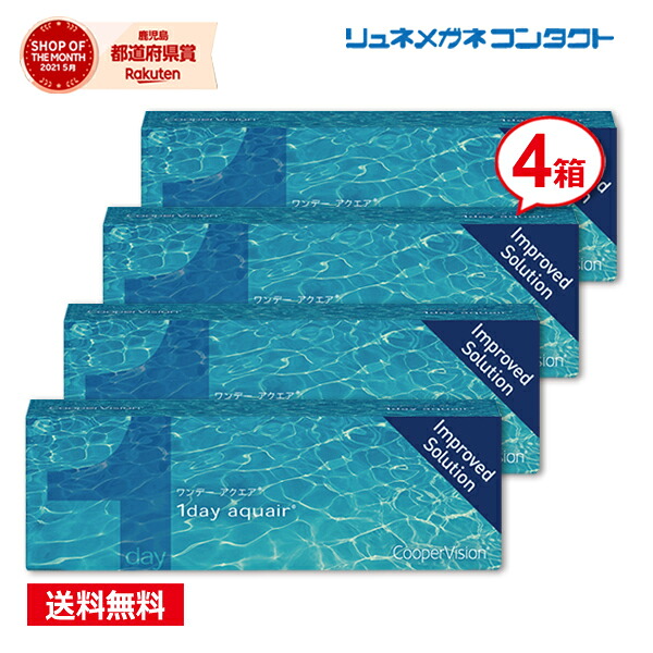 ご申しつけるいただきました取り引き先へ