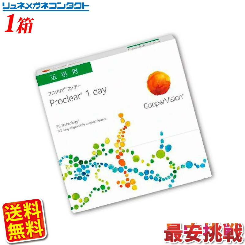 圧倒的人気  【MD0BNQS05F0】 限定デザイン